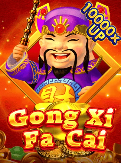 go881